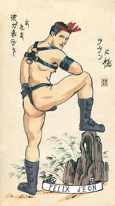 tumblr_p4fl7rTnZb1rrwo9ao1_500